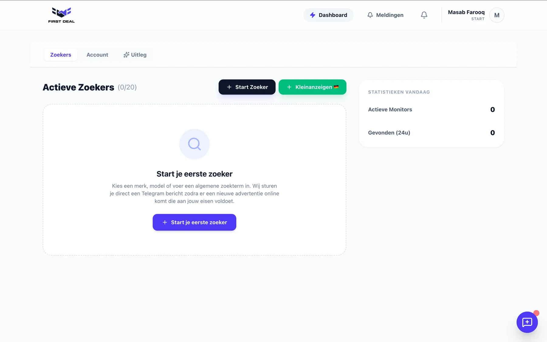 FirstDeal screen 2